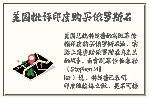 麻花传MD0174苏蜜清歌视频