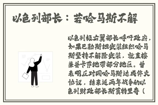 公主很忙(n)作者甜烟简介