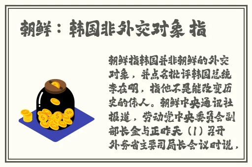 亚洲精品国产aV成拍色拍密友
